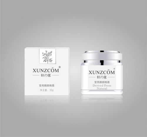 轩蔻化妆品全产业链布局 从源头生产到品牌代理与视觉升级