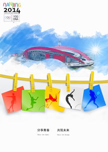 广告设计与制作专业的代理发展之路 机遇、挑战与实践